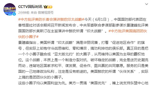 米体：戴维在今年夏窗的价格为6000万欧，现在已经降到了4000万欧