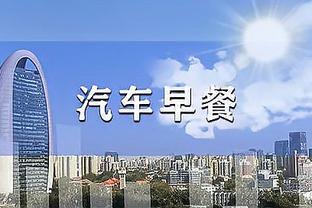 勇记：球队的更衣室氛围没问题 两位新秀一直在活跃队内气氛