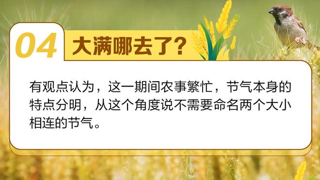 太XX快了❗萨利巴极速回追缠住努涅斯，堵住萨拉赫一条分球路线