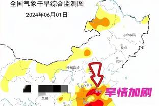 西班牙女足2-0击败荷兰女足，夺得第一届女足欧国联冠军