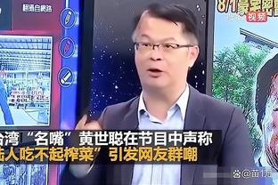 万博体育正规网截图4